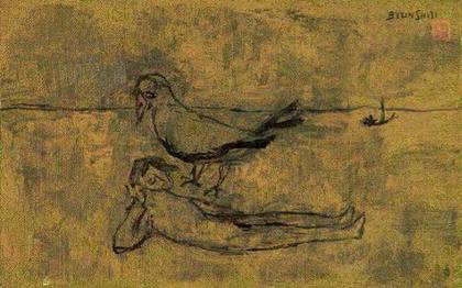 까마귀와 나 · 1979