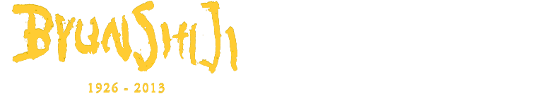 바람을 삼킨 화가, 변시지